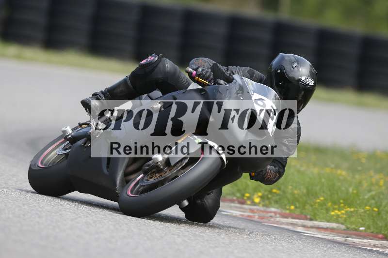 /35 26.07.2025 Speer Racing ADR/RC Girls Camp/636